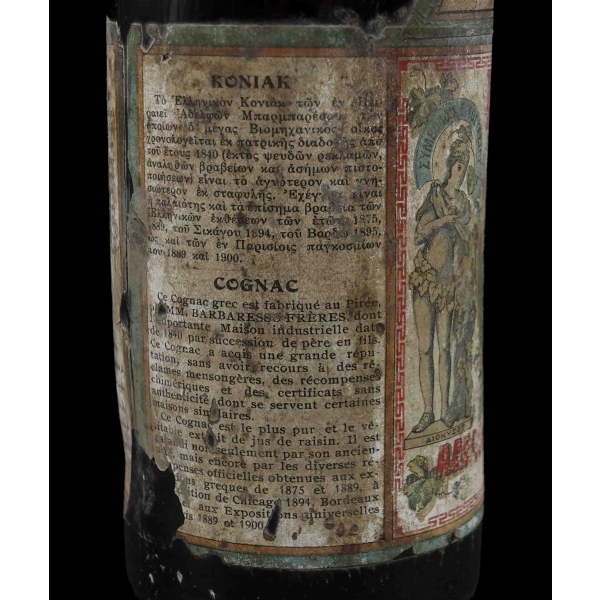 Üzerinde dört dilli etiketi ile Osmanlı döneminden kalma konyak şişesi, Osmanlıca, Rumca, Fransızca ve Ermenice, 37 cm...