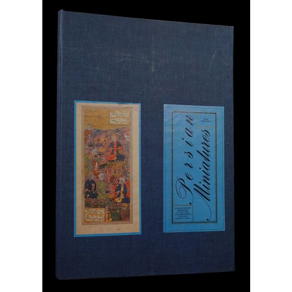 PERSİAN MINIATURES, 1990, Sofia Bulgarski Houdozhnik Puhblisher (Bulgaristan, Sofya), 35x49 cm...