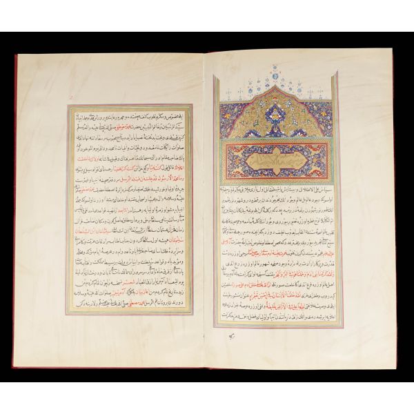 SUBHATU´L-AHBAR, Derviş Mehmed, (Baskıya hazırlayan: Şevket Rado), 1968, 32 sayfa, 19x31 cm...