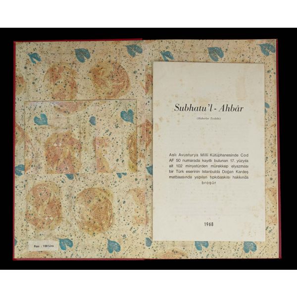 SUBHATU´L-AHBAR, Derviş Mehmed, (Baskıya hazırlayan: Şevket Rado), 1968, 32 sayfa, 19x31 cm...