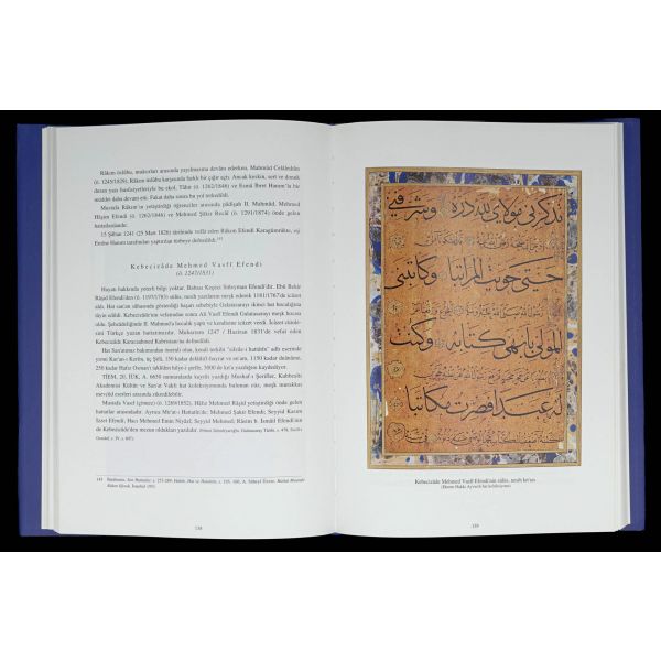 HAT SANATI VE MEŞHUR HATTATLAR, Muhittin Serin, Kubbealtı Akademisi Kültür ve Sanat Vakfı, İstanbul 1999, 327 sayfa, 22x31 cm...