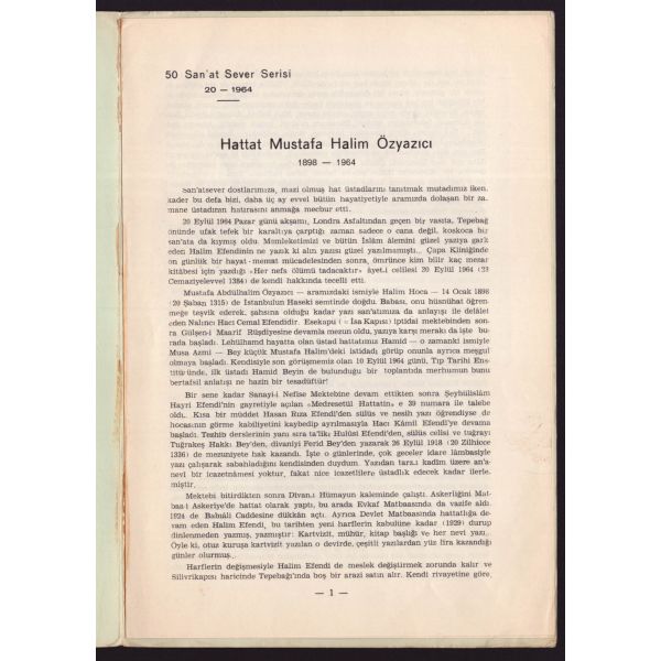 50 Sanat Sever Serisi´nin 1964 tarihli 