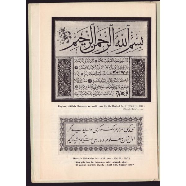 50 Sanat Sever Serisi´nin 1964 tarihli 