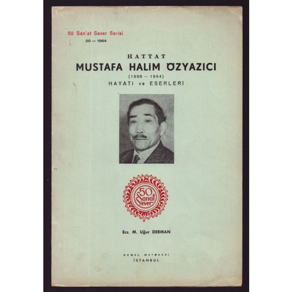 50 Sanat Sever Serisi´nin 1964 tarihli 