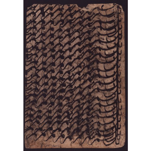 Ta´lik karalama çalışması, 19x26 cm...