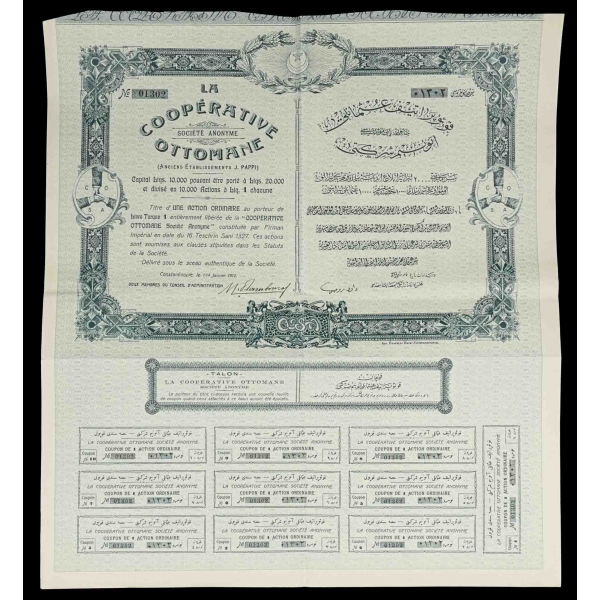 Osmanlı Kooperatif Anonim Şirketi, 1912 tarihli bir paylık hisse senedi...