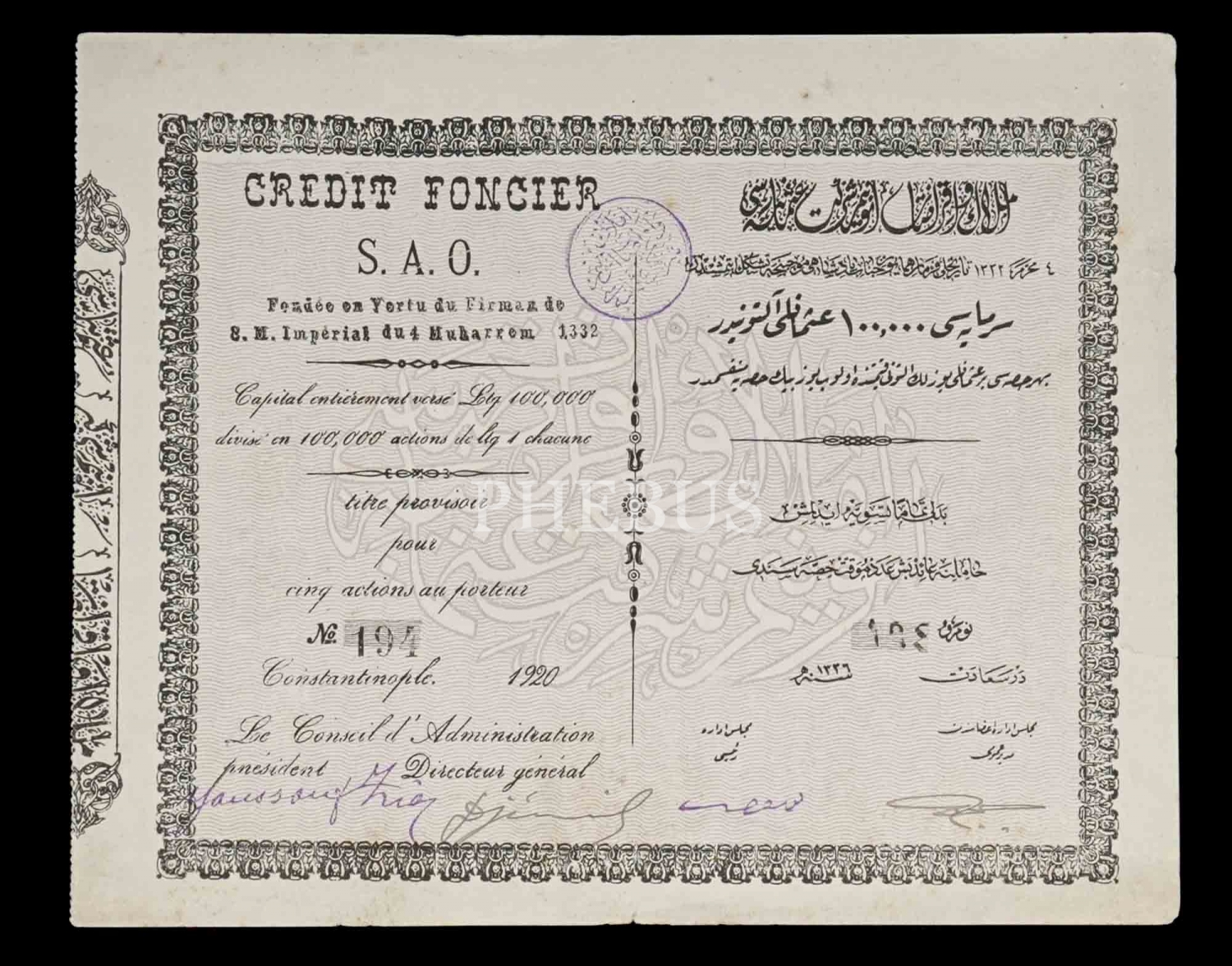 Credit Foncier Osmanlı Emlak ve İkrazat Bankası Anonim Şirketi, 1920 tarihli beş aksiyon hisse senedi...