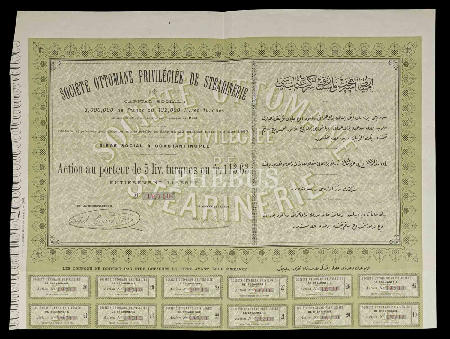 İmtiyazlı İspermeçet Mumları Osmanlı Anonim Şirketi, 1893 tarihli bir aksiyon hisse senedi...