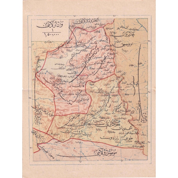 Osmanlıca Van Vilayeti haritası, 20x26 cm