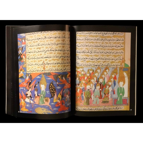 SİYER-İ NEBÎ (İslam Tasvir Sanatında Hz. Muhammed´in Hayatı), Zeren Tanındı (editör: Ferit Edgü), 2006, Hürriyet Vakfı Yayınları, 88 sayfa, 23x31 cm...