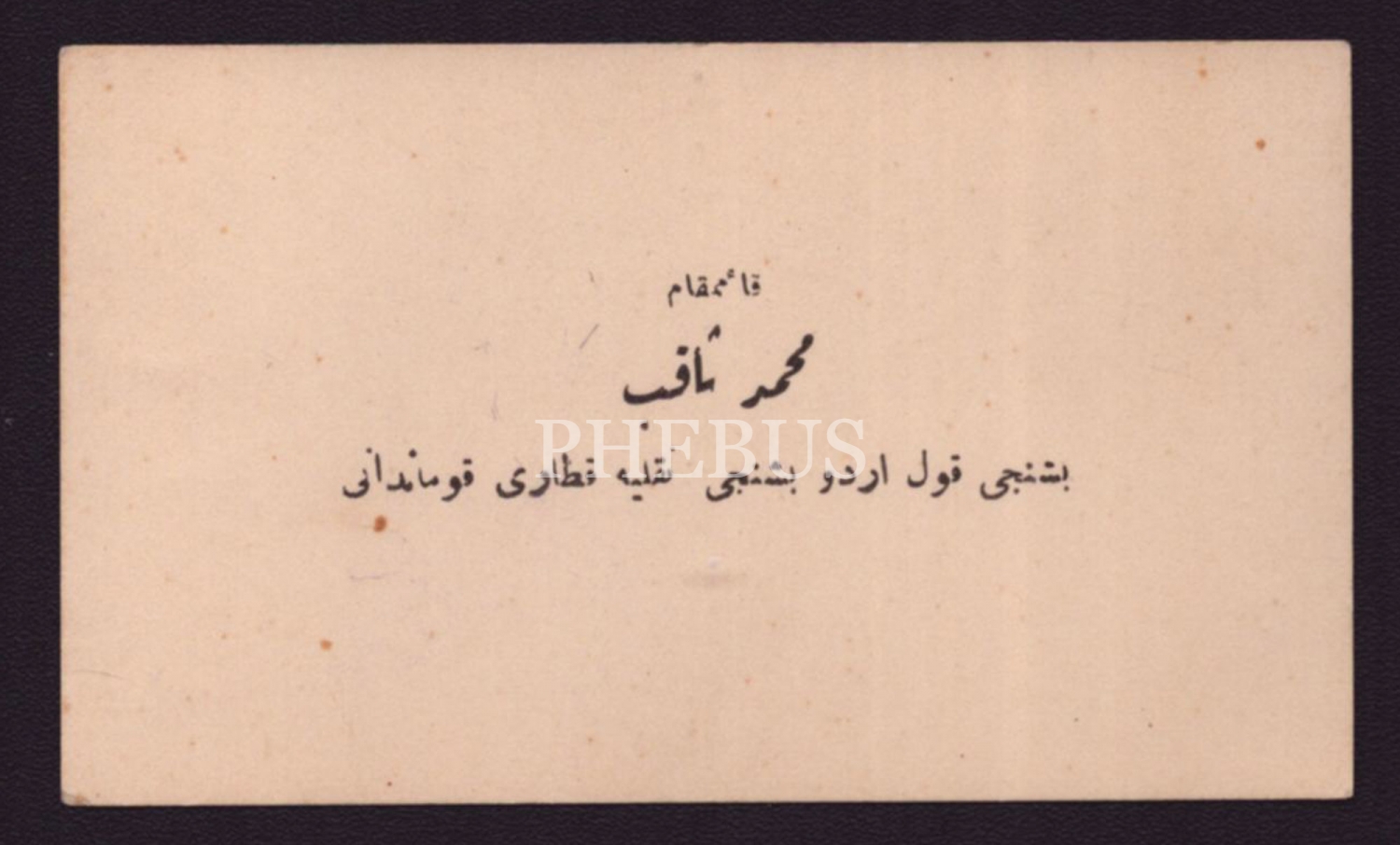 5. Kolordu Nakliye Kumandanı Kaymakam Mehmed Bey´e ait kartvizit, 10x6 cm...