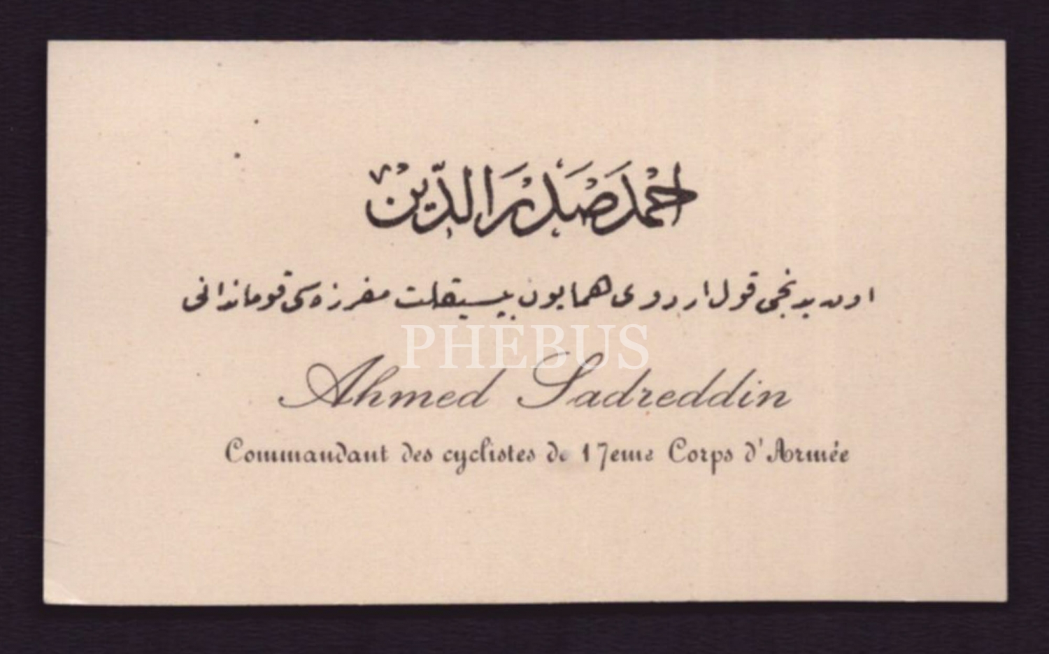17. Kolordu Kumandanı Ahmed Sadreddin Paşa´ya ait kartvizit, 9x5 cm...