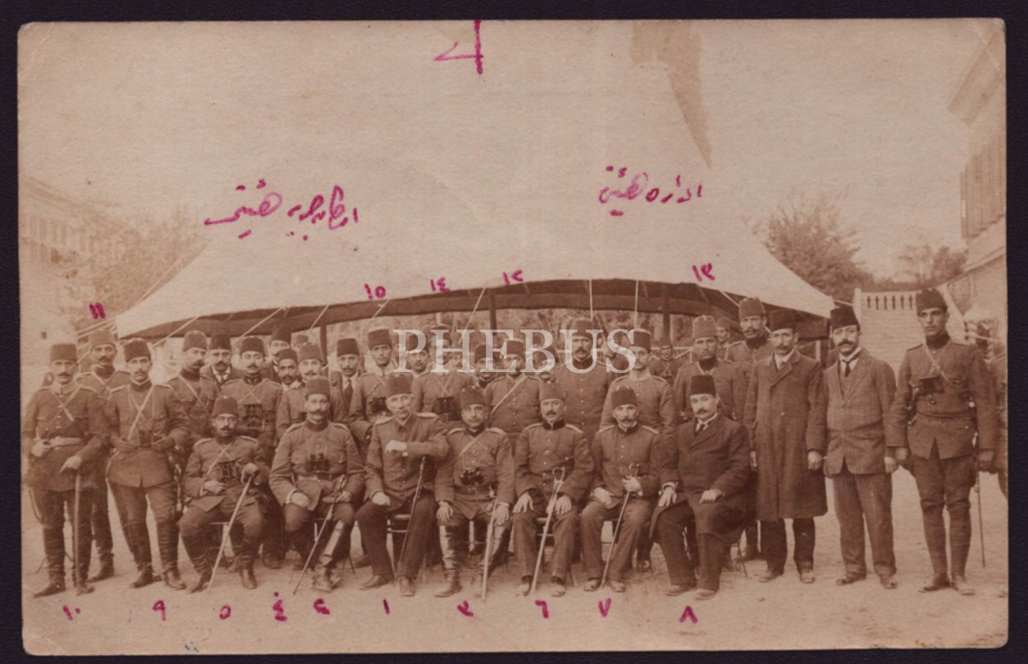 Halep İdari ve Erkan-ı Harbiye Heyetinin 14 Teşrin-i Evvel 1328 (1912) tarihli toplu hatıra fotoğrafı, arka yüzü Osmanlıca açıklamalı, 14x9 cm...
