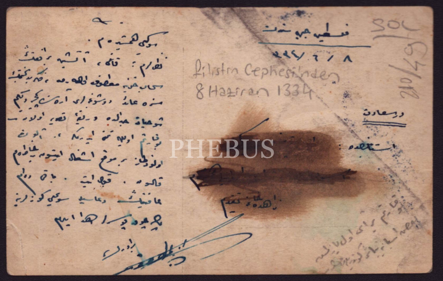 Bir Osmanlı askeri tarafından 8 Haziran 1334 tarihinde Filistin Cephesi´nden gönderilmiş mektuplu fantazi kartpostal, 9x14 cm...