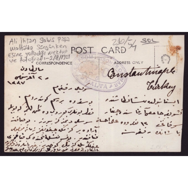 Ali İhsan Sabis Paşa´nın sürgüne gönderildiği Malta´dan eşine yolladığı mektuplu fotoğraf, 2 Ağustos 1921 tarihli, 9x14 cm...