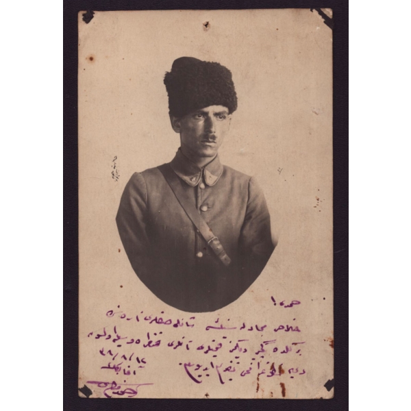 Kurtuluş Savaşı´na katılmış bir teğmenin silah arkadaşına ithaflı ve imzalı, 1338 (1922) tarihli stüdyo hatıra fotoğrafı, 9x14 cm...