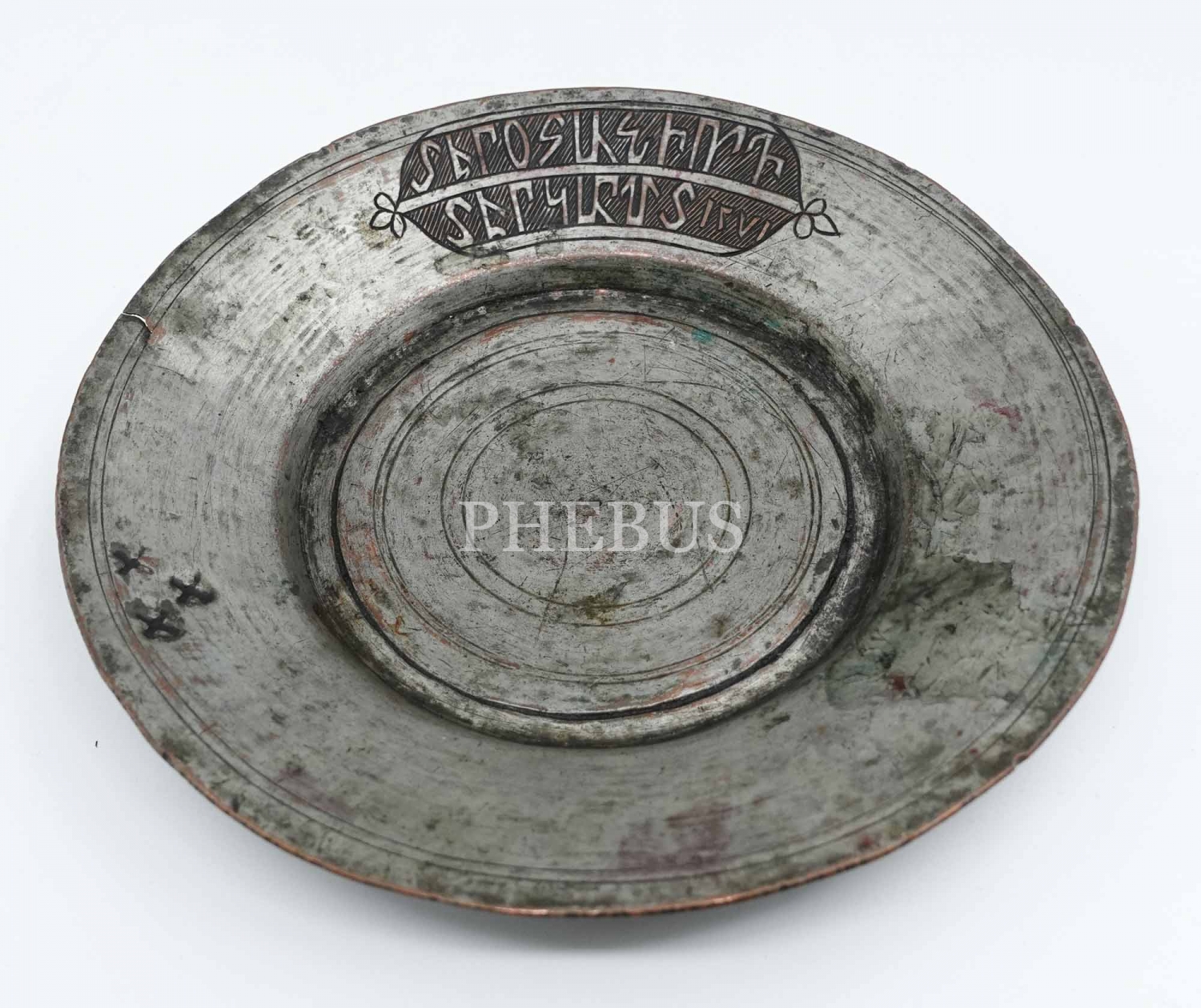 Osmanlı döneminden Rumca yazılı kaymak tabağı, 17x3 cm...
