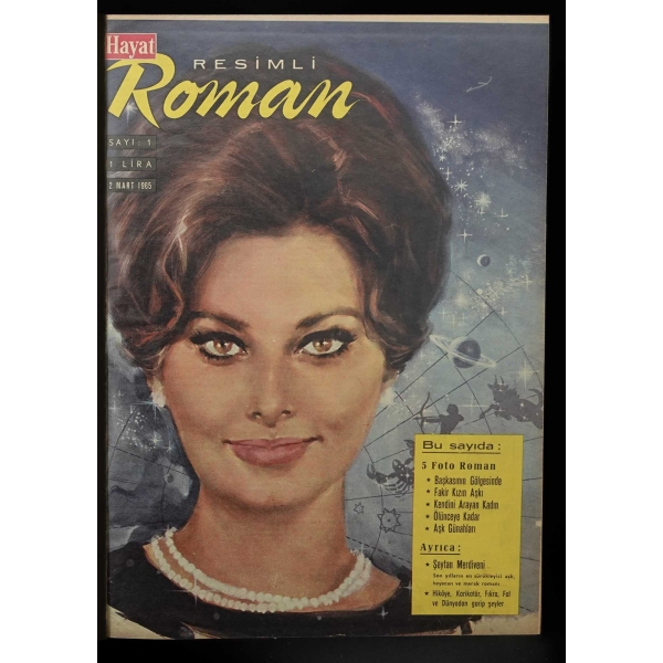 HAYAT RESİMLİ ROMAN dergisinin 1965 ilâ 1967 yılları arasında yayımlanan sayılarını içeren 6 adet cilt, 24x32 cm...