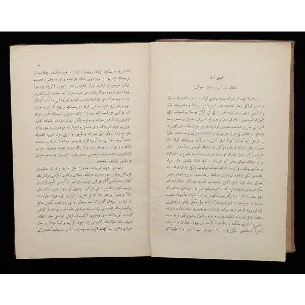 MİDHAT PAŞA MİR´AT-I HAYRET, Ali Haydar Midhat,1325, Hilâl Matbaası, 370 sayfa, 16x23 cm...