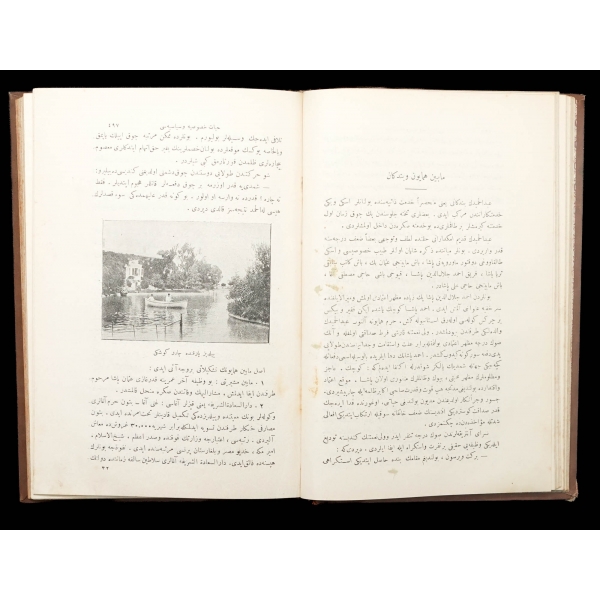 ABDÜLHAMİD SANİ VE DEVR-İ SALTANATI (3 cilt takım), Osman Nuri, 1328, Kütüphane-i İslam ve Askeri, 1204 sayfa, 17x25 cm...