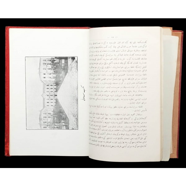 MEKTEB-İ SULTANİ, 1334, Amire Matbaası, 148 sayfa, 17x24 cm....
