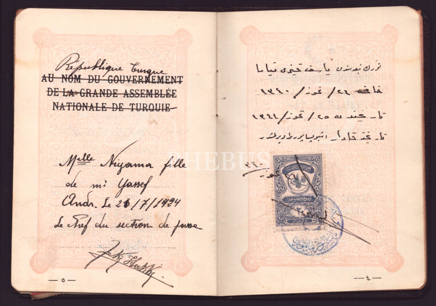 Türkiye Cumhuriyeti tarafından Yusuf kızı Fatma Hanım´a verilen pasaport, 10x14 cm...