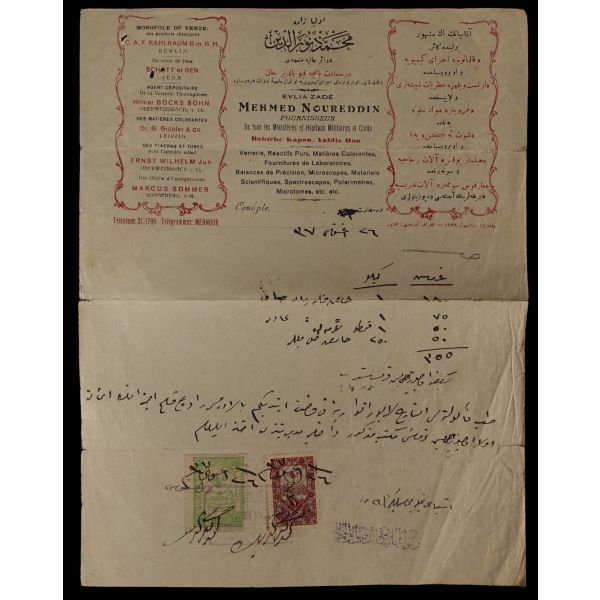 Evliyazade Nureddin´in 1931 baskı ürün kataloğu ve Osmanlıca-Fransızca 2 adet faturası lotu...