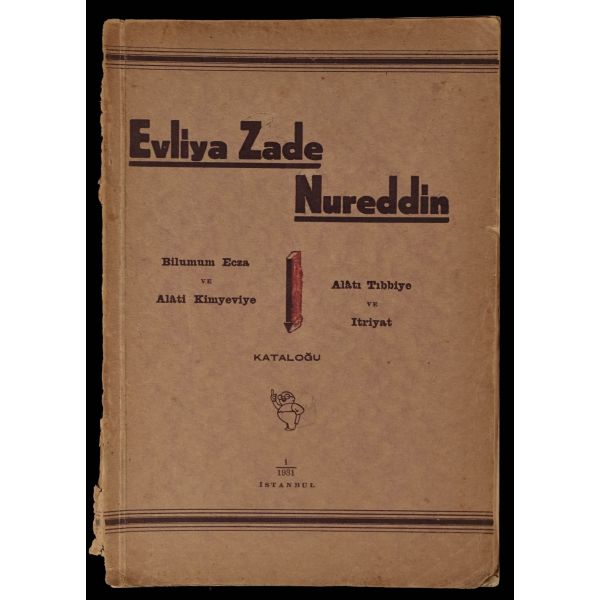 Evliyazade Nureddin´in 1931 baskı ürün kataloğu ve Osmanlıca-Fransızca 2 adet faturası lotu...