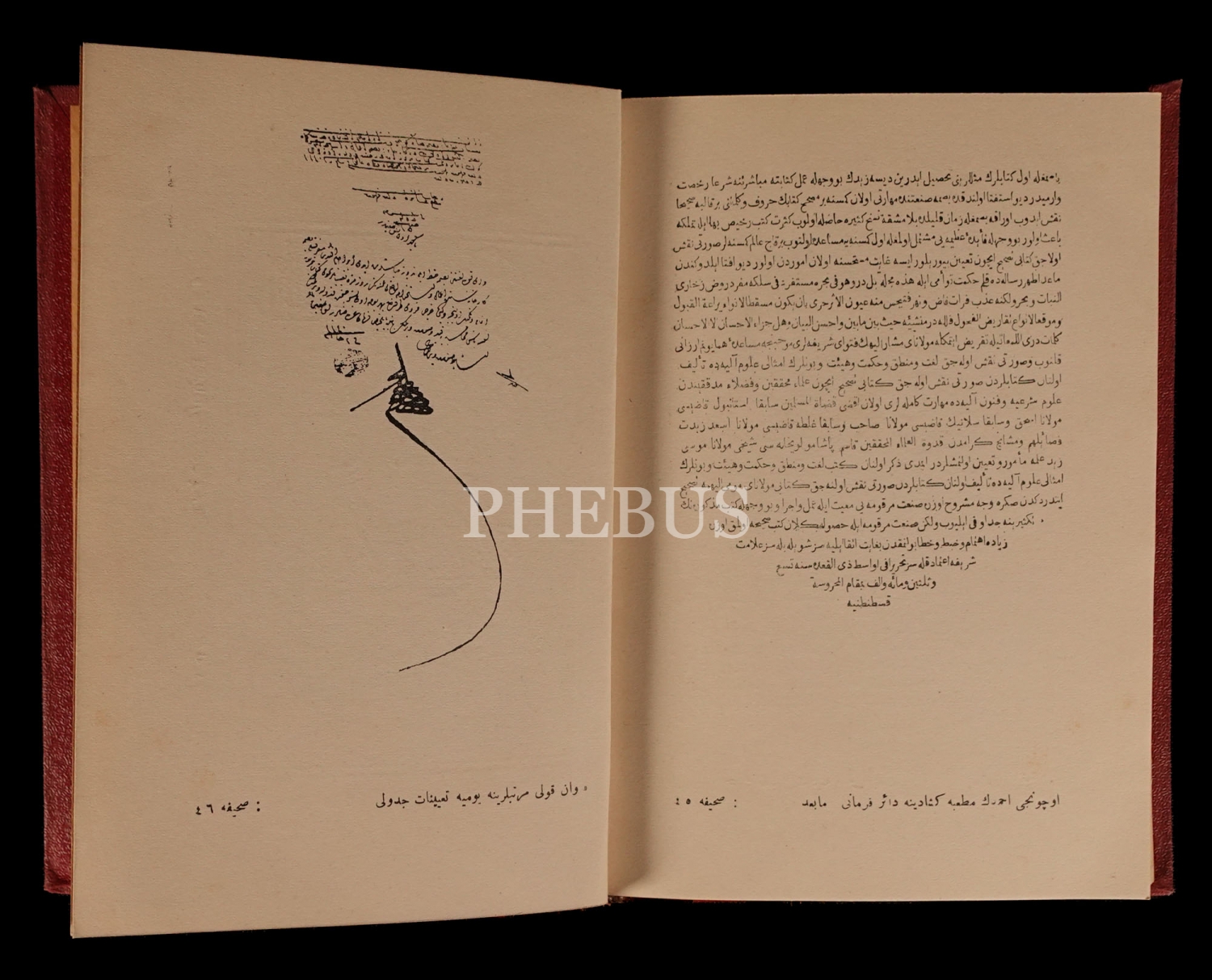 TÜRK MATBAACILIĞI (200. Sene-i Devriyesi Münasebetiyle), Süleyman Nüzhet, 1928, Matbaa-i Ebuzziya, 92 sayfa, 14x20 cm...