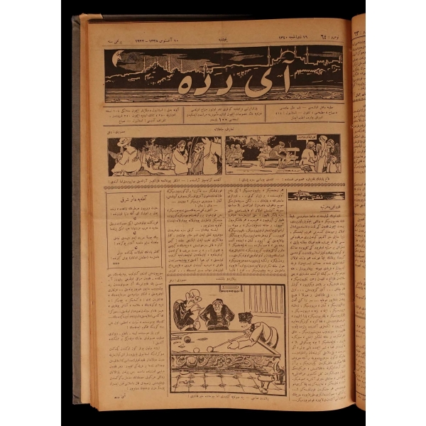 2 Ocak 1922 ile 9 Kasım 1922 tarihleri arasında yayımlanan AYDEDE dergisinin ilk 90 sayısı (takım), 29x41 cm...