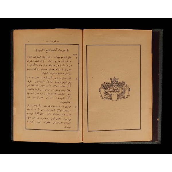 LEVAMİÜ´L-HAMİDİYE, Ali Emiri, 1312, Alem Matbaası, 187 sayfa, 14x20 cm...