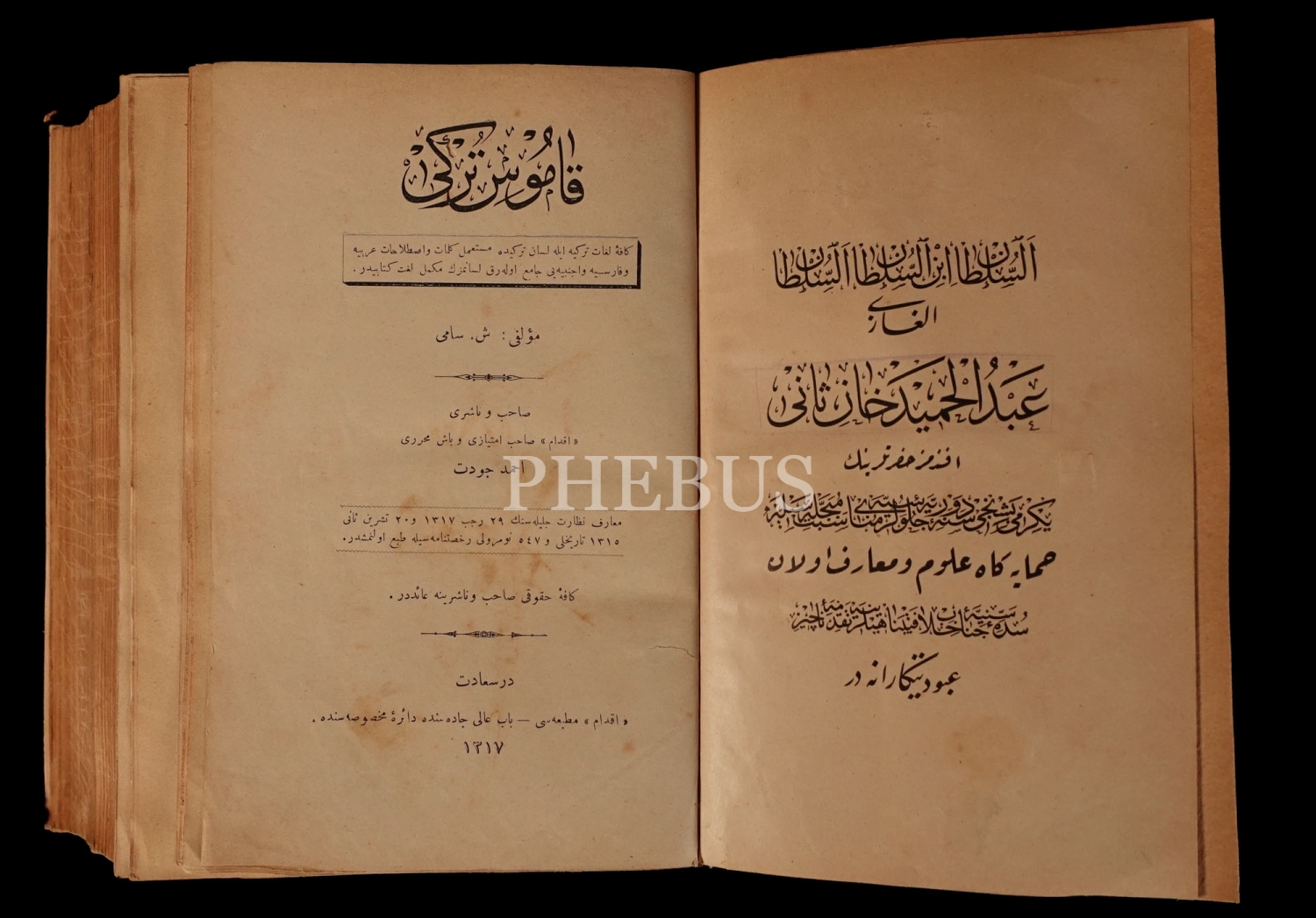 KAMUS-I TÜRKÎ (2 Cilt), Şemseddin Sami, 1317-1318, İkdam Matbaası, 1574 sayfa, 17x24 cm...