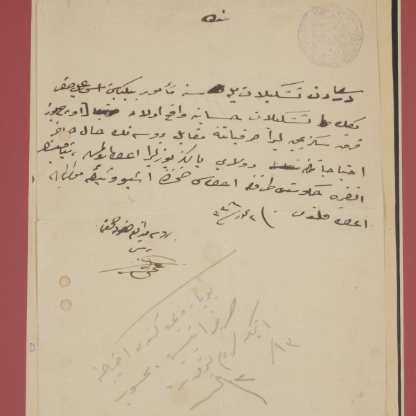 Mustafa Kemal Atatürk´ün notu ile ıslak imzasının yer aldığı, Bursa Müdafaa-i Hukuk Cemiyeti Reisi Osman Nuri tarafından düzenlenmiş, 2 Temmuz 1336 tarihli evrak, çerçevesiyle birlikte 32x42 cm...