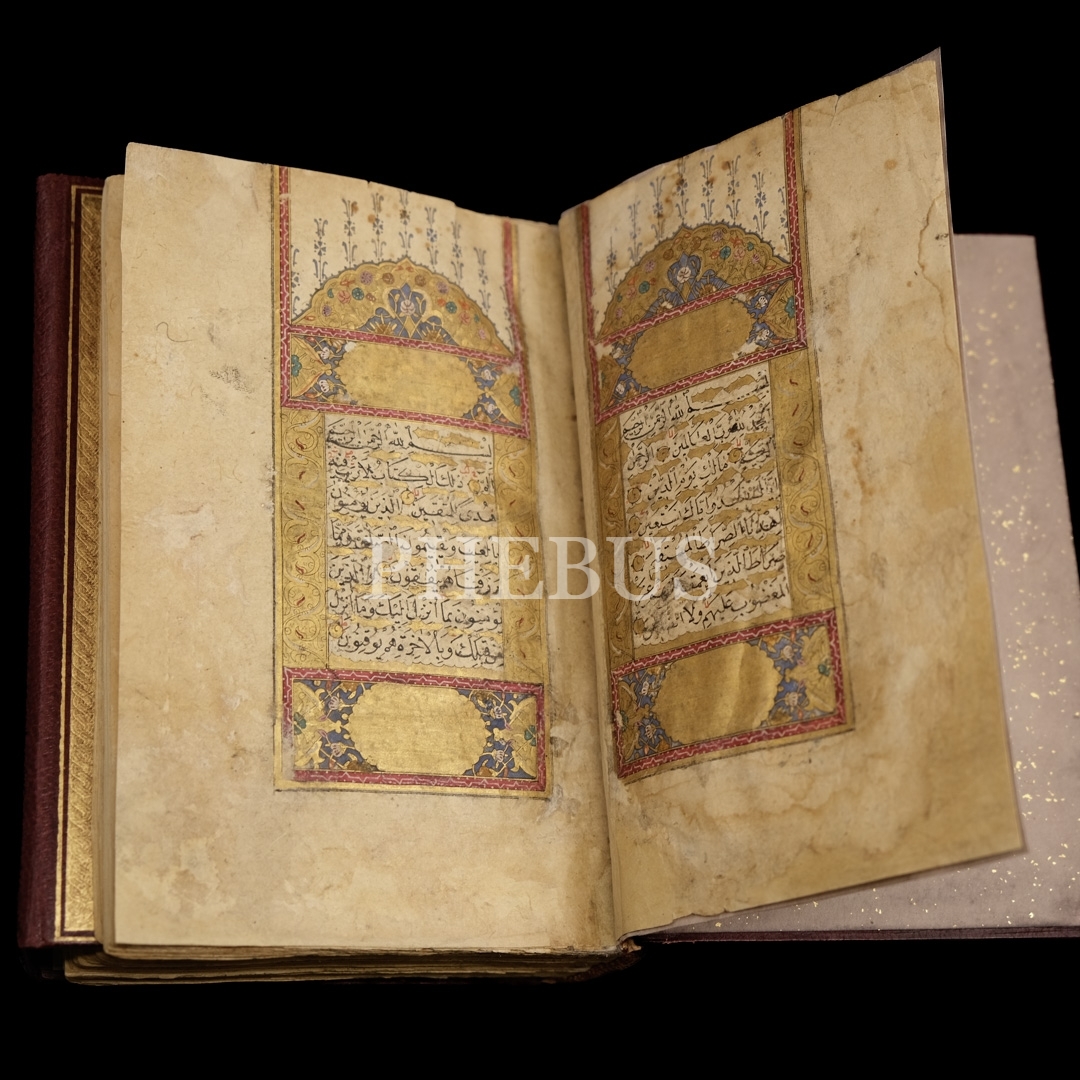 El-Hac Mustafa Efendi ketebeli, el yazması Kur'an-ı Kerim, 1092 (1681), 782 sayfa, 11x17 cm...
