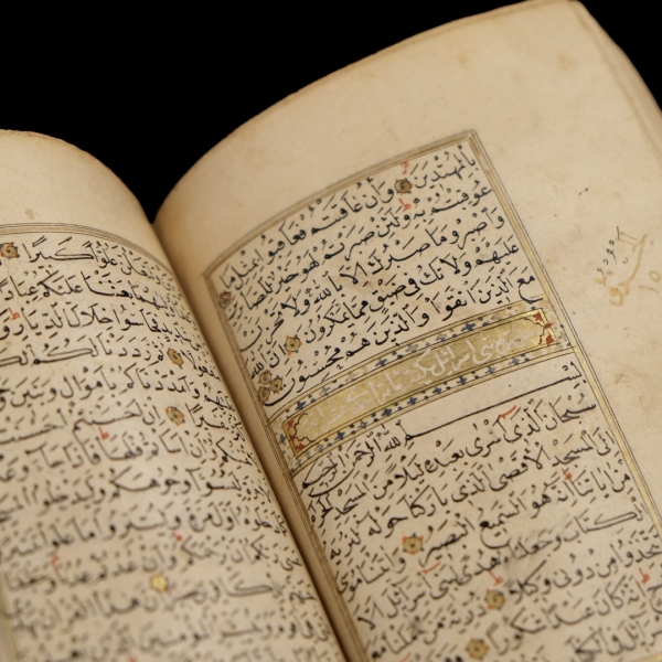 El-Hac Mustafa Efendi ketebeli, el yazması Kur'an-ı Kerim, 1092 (1681), 782 sayfa, 11x17 cm...
