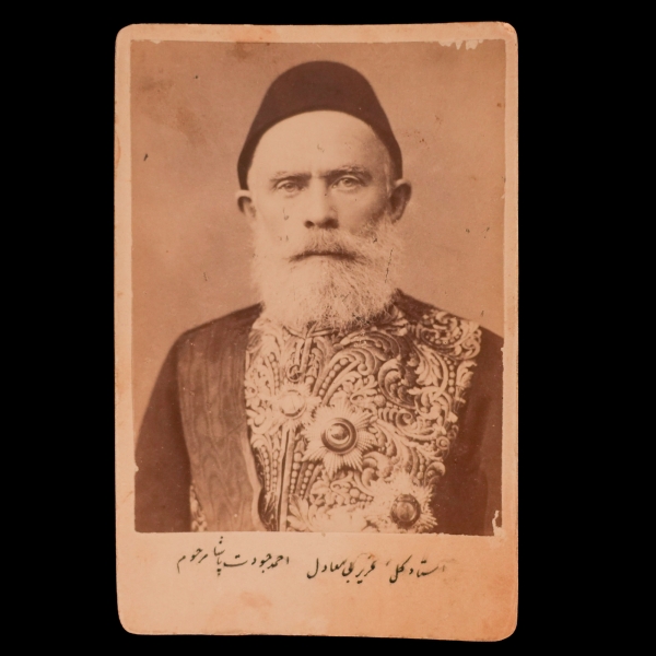 Ahmet Cevdet Paşa, 11x17 cm...
