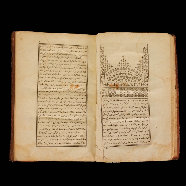 TARİH-İ RAVZATÜ´L EBRAR EL-MÜBİN Bİ-HAKAİKİ´L AHBAR, Karaçelebizade Abdülaziz Efendi, 1248, Bulak Matbaası, 637 sayfa, Bulak Matbaası´nın orjinal cildinde, 27x17 cm...