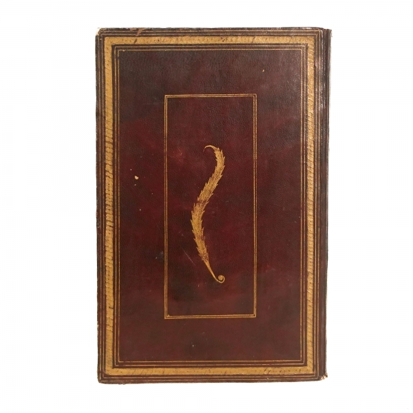 SÜLEYMANNAME, 1248, Bulak Matbaası, 230 sayfa, deri elyazma cildinde, 26x18 cm...