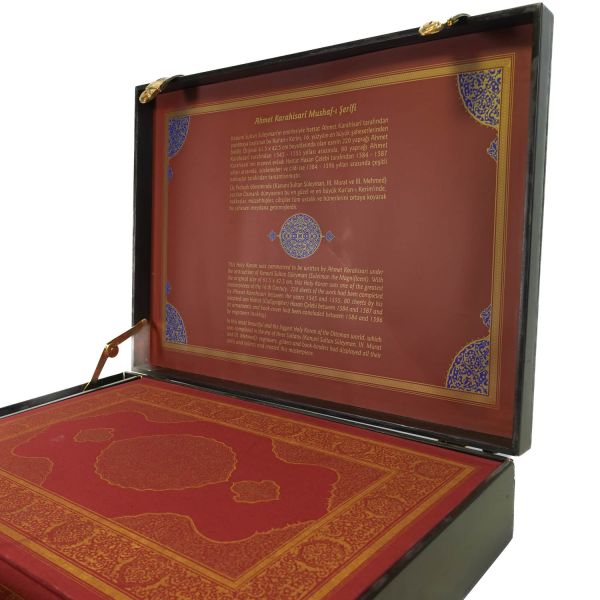 Hattat Ahmed Karahisari'nin yazdığı Kuran-ı Kerim'in tıpkıbasımı, 2009, Kültür ve Turizm Bakanlığı, 592 sayfa, 34x50 cm...