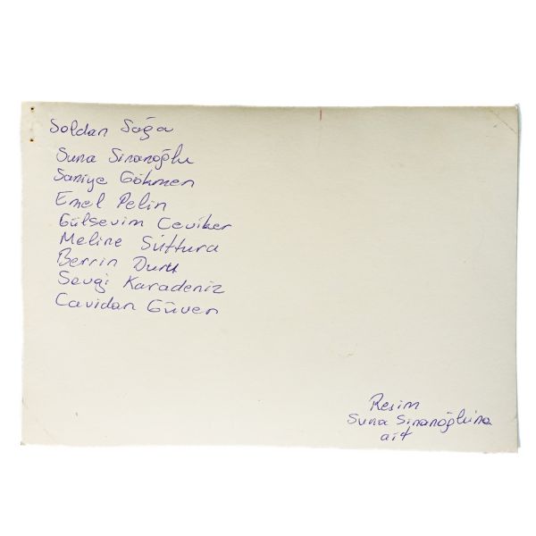 Bir hemşirenin terekesinden, ağırlıkla 1940 - 1960 yılları arasını kapsayan, öğrencilik ve meslek yaşamına ışık tutan 134 adet fotoğraf ve 6 adet belge lotu...