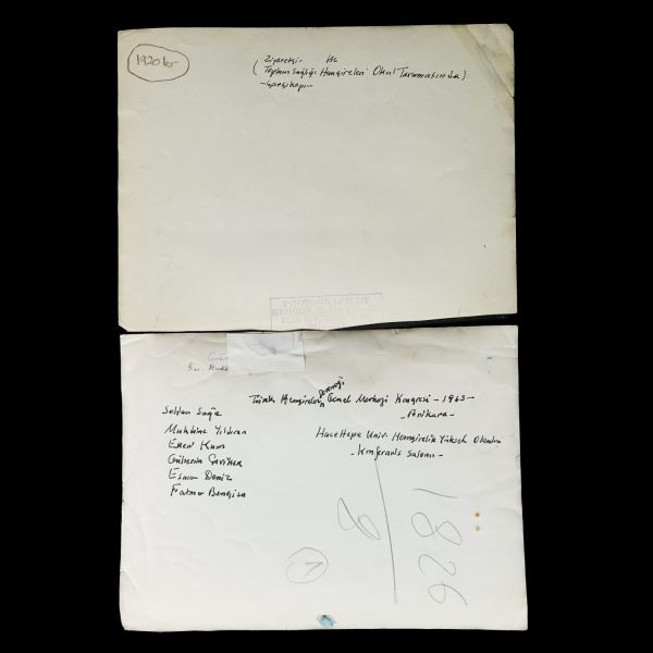 Bir hemşirenin terekesinden, ağırlıkla 1940 - 1960 yılları arasını kapsayan, öğrencilik ve meslek yaşamına ışık tutan 134 adet fotoğraf ve 6 adet belge lotu...