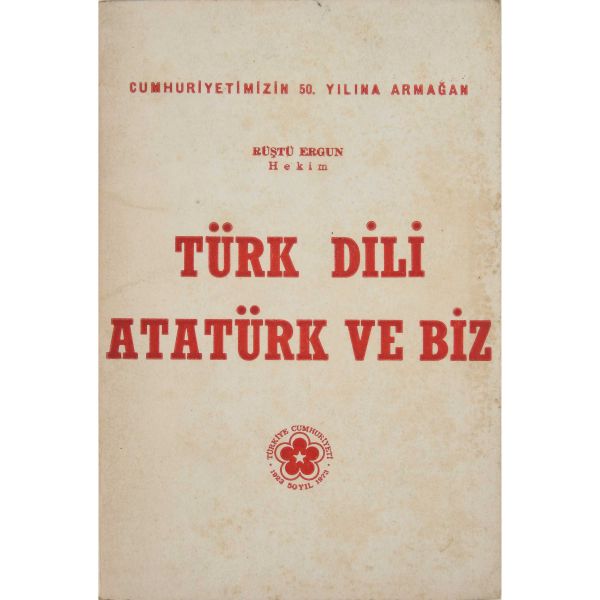 Cemal Süreya, Metin Eloğlu, Ülkü Tamer, Ali Püsküllüoğlu, Egemen Berköz, Bekir Yıldız ve Rüştü Ergun´un; Türk edebiyatının büyük yazarı Oğuz Atay´a imzaladıkları kitaplar...