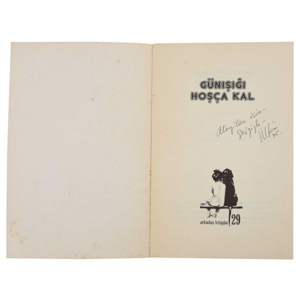 Cemal Süreya, Metin Eloğlu, Ülkü Tamer, Ali Püsküllüoğlu, Egemen Berköz, Bekir Yıldız ve Rüştü Ergun´un; Türk edebiyatının büyük yazarı Oğuz Atay´a imzaladıkları kitaplar...