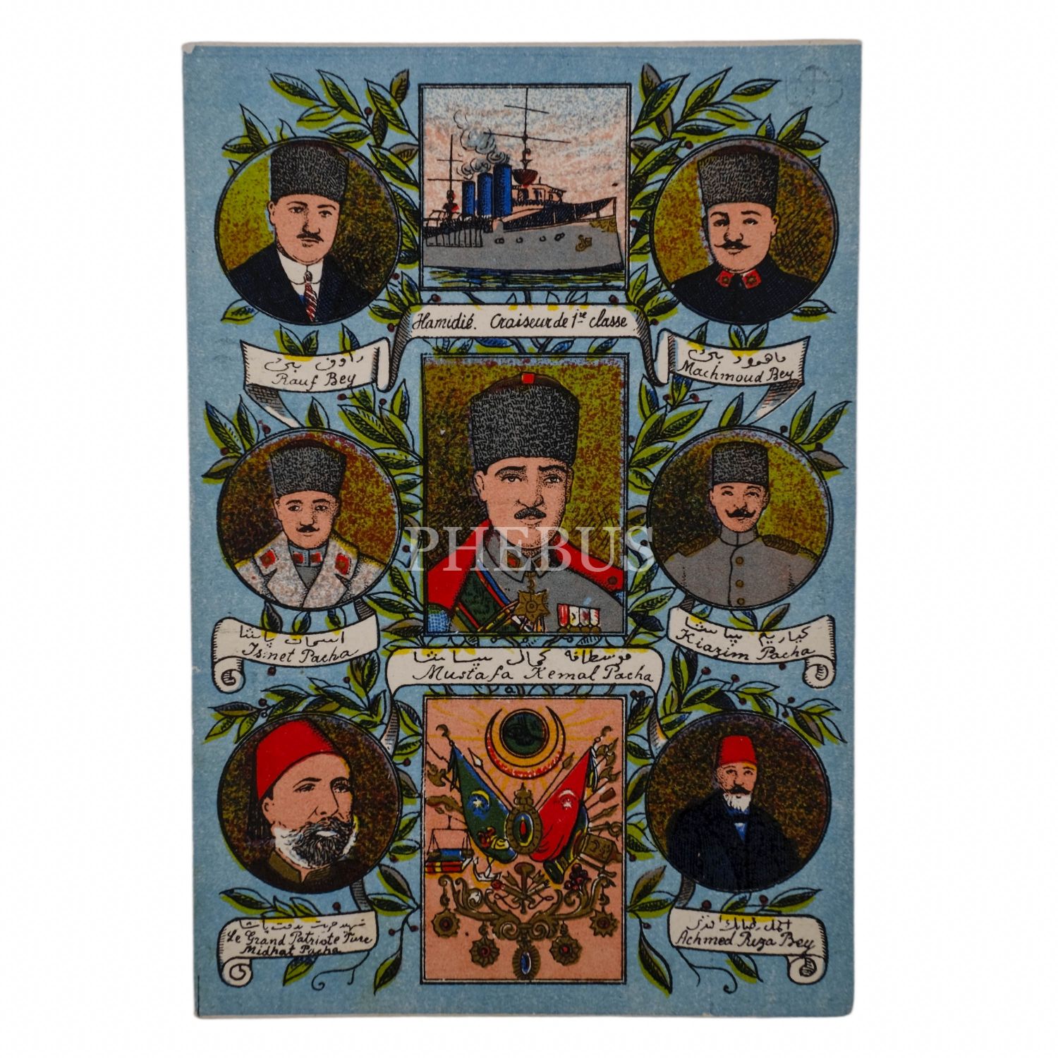 Mustafa Kemal Atat rk smet n n Kaz m Karabekir Rauf Orbay Mithat 