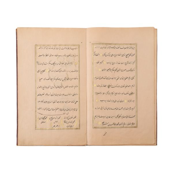 Mimar Hayreddin Camiinin kandilleri için bağışlanan altınların vakıf defteri, 1326 tarihli, 5 varak, 20x33 cm...