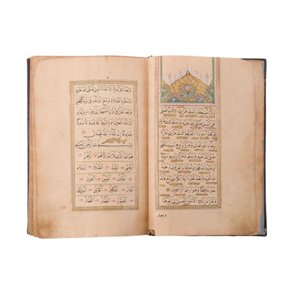 DELÂİLÜ´L-HAYRÂT, Süleyman el-Cezûlî, 97 varak, 12x17 cm...