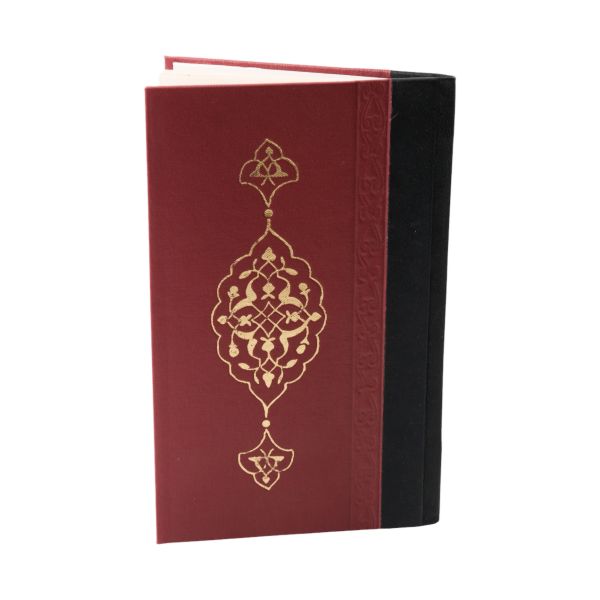 VÂKIANÂME-İ VEYSÎ (HÂBNÂME), Üveys bin Mehmed, Nakşibendi Derviş Ahmed ketebeli, 18 varak, 13x21 cm...