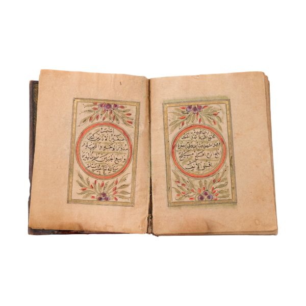 ENAM ve HAVAS MECMUASI, 10x13 cm...