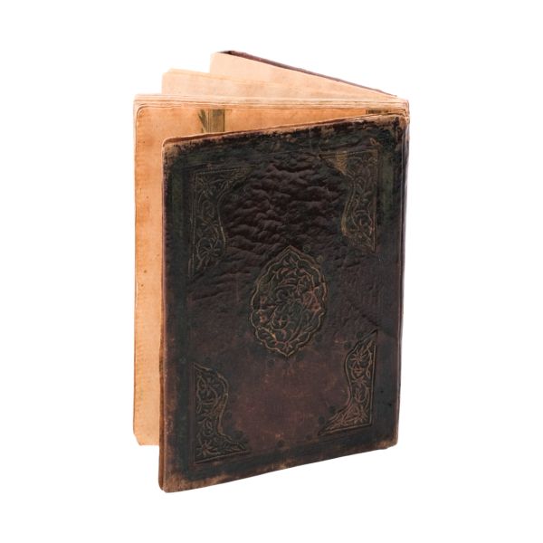 ENAM ve HAVAS MECMUASI, 10x13 cm...