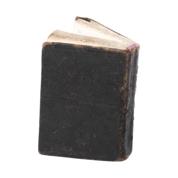 YÂSİN CÜZÜ ve DUA MECMUASI, 9x13 cm, çanta ölçü: 15x10 cm...